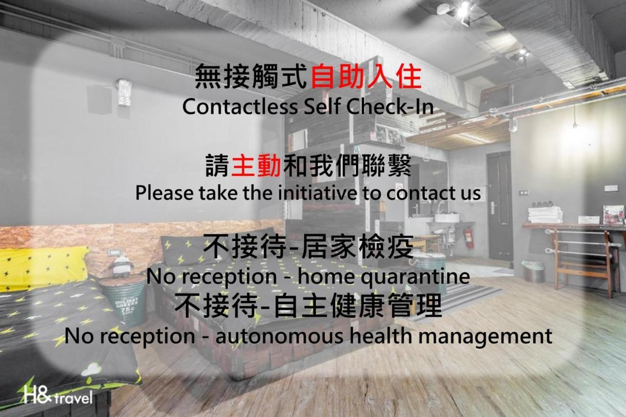 Chihkan Journey Tainan Zewnętrze zdjęcie
